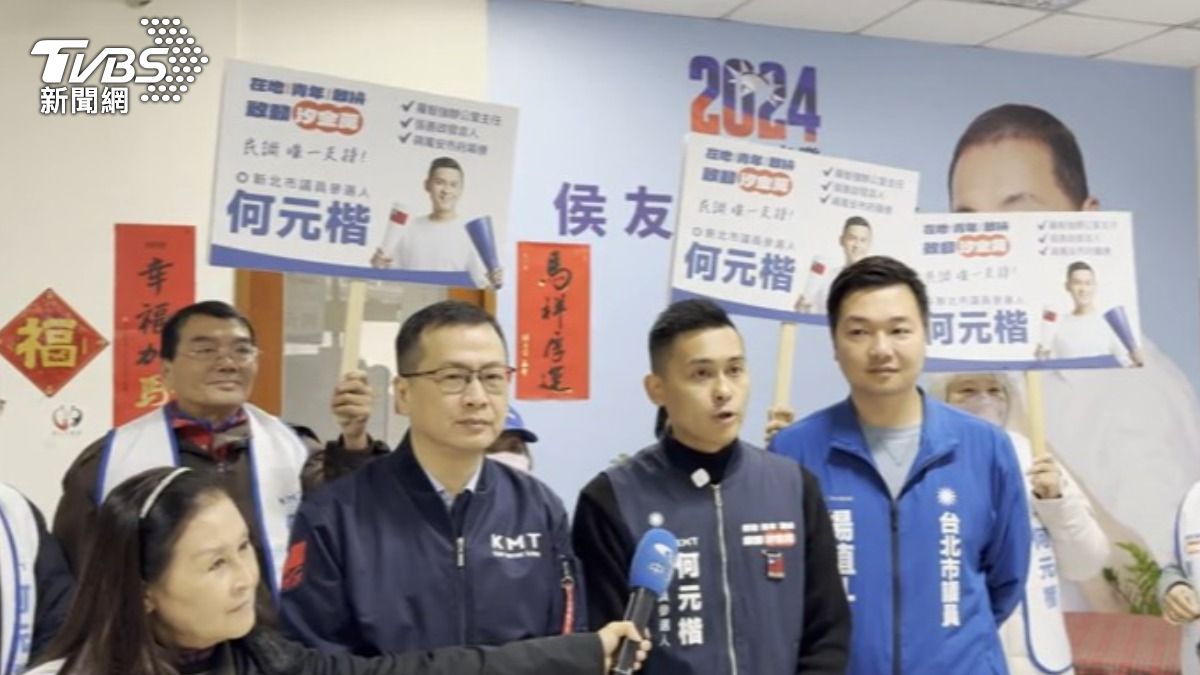 立委羅智強現身力挺子弟兵何元楷，大讚他對國民黨有功勞。（圖／TVBS）