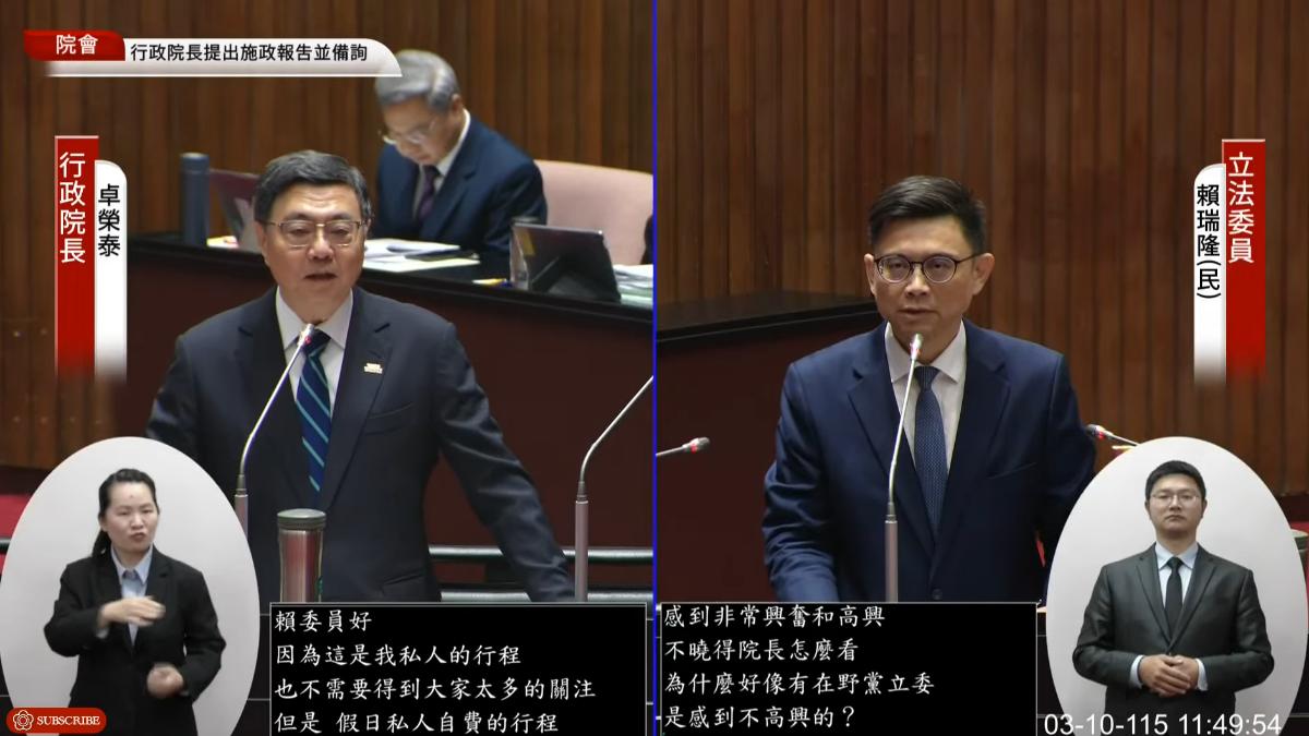 「日高層同意」才飛去看球?卓榮泰曝內幕:日本尊敬我們國家隊