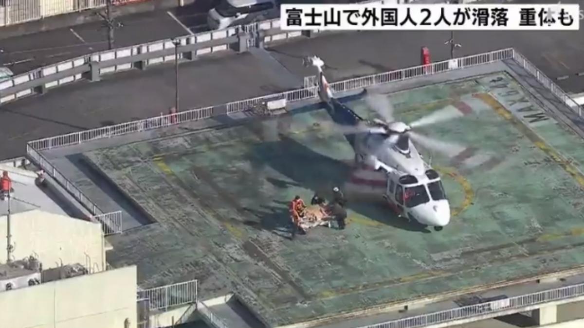 救援人員透過直升機將兩名傷者送往醫院救治。（圖／翻攝TBS NEWS DIG）