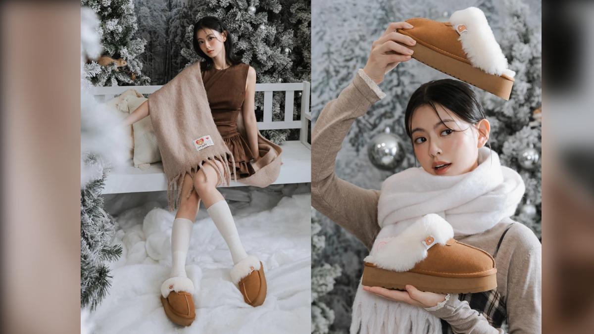 GRACE GIFT 推出的 Care Bears牛麂皮羊毛厚底雪地拖鞋。(圖/GRACE GIFT 官網)