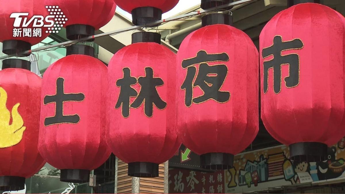 士林夜市上演活春宮！脫序夫妻公然猥褻　遭判拘役25日