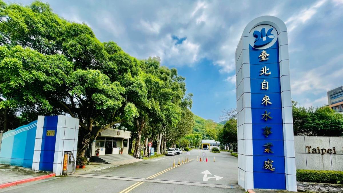 高薪攬人!北水徵才月薪57K、五年後年薪上看115萬