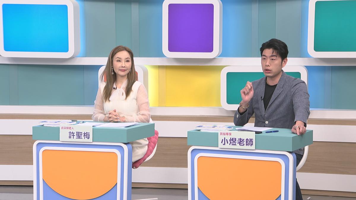 杜男謊稱「金馬得主、瓊瑤選角顧問」邀趙薇合作　詐騙2貴婦528萬到手