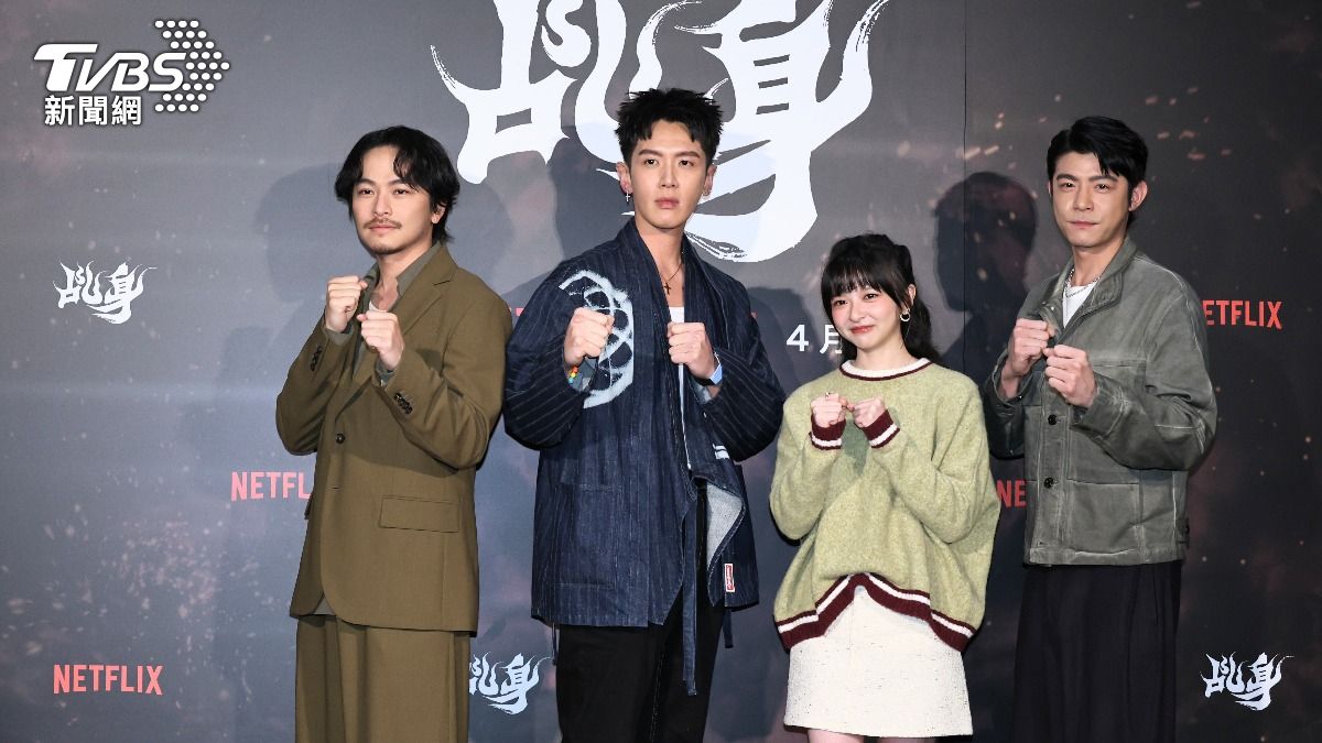 左起王柏傑、柯震東、陳姸霏、王柏傑出席《乩身》記者會。(圖/張哲鳴攝)