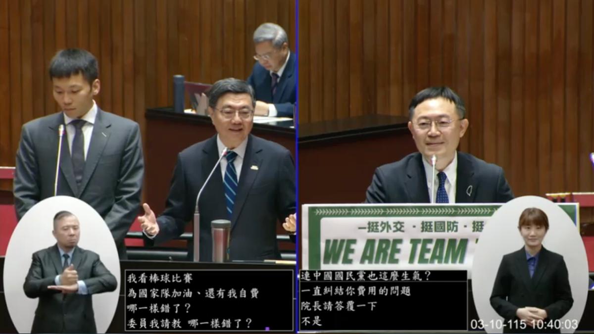 包機赴日觀台捷大戰挨轟!卓榮泰:自費為國家隊加油哪裡錯了