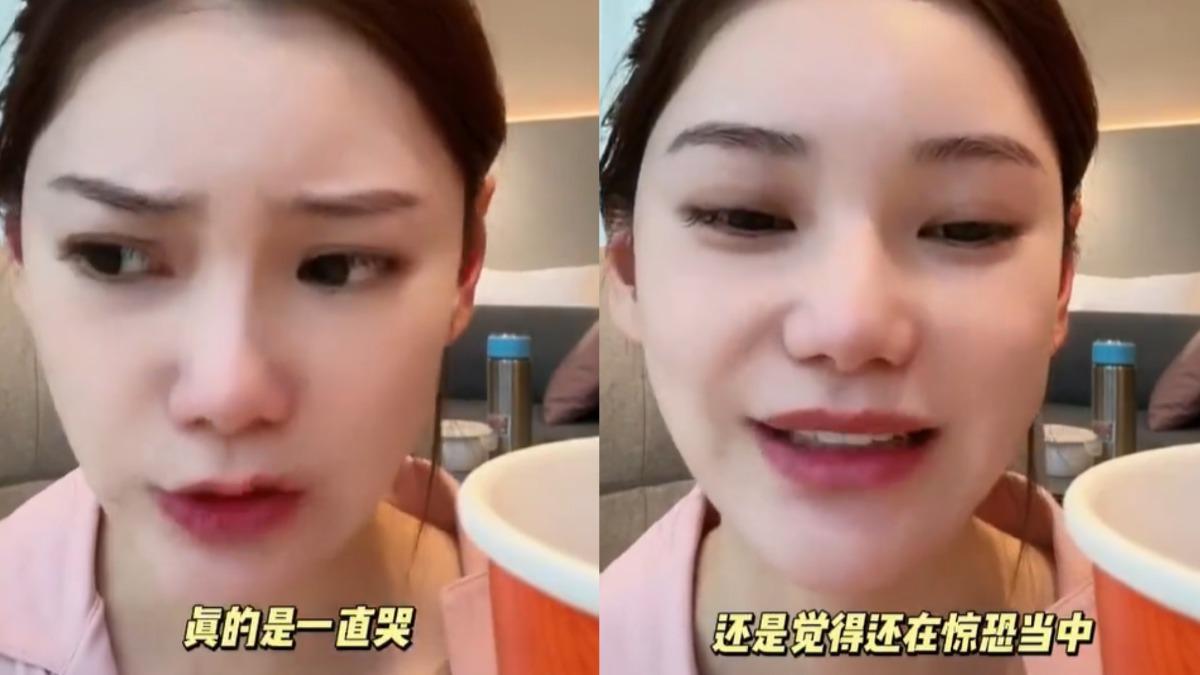 馬筱梅透露在生產過程一直哭。（圖／翻攝自微博）