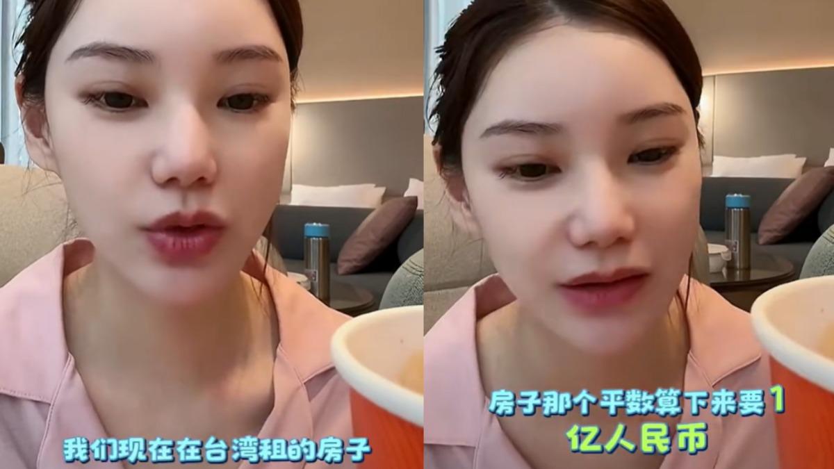 馬筱梅產後露面!自爆「在台北租房」不見汪小菲 大S子女下月移居北京