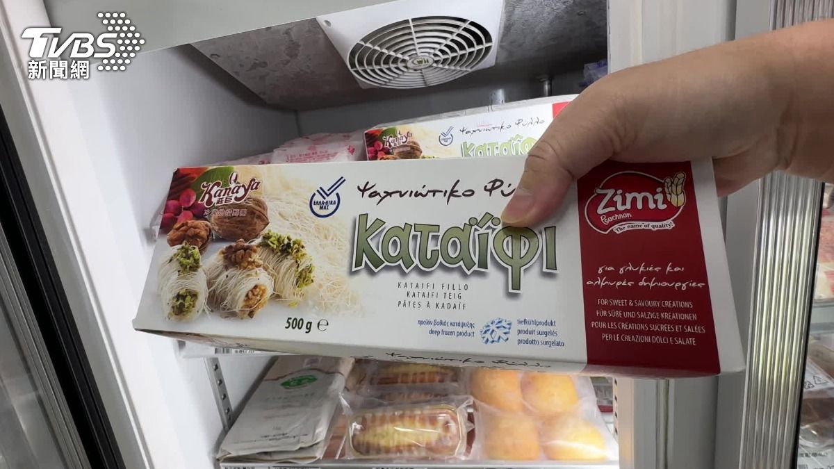 杜拜巧克力的關鍵原料之一「酥皮絲」,因為原產地在希臘,因此貨運路線受到美伊戰爭影響,導致部分原料塞港。(圖/TVBS)