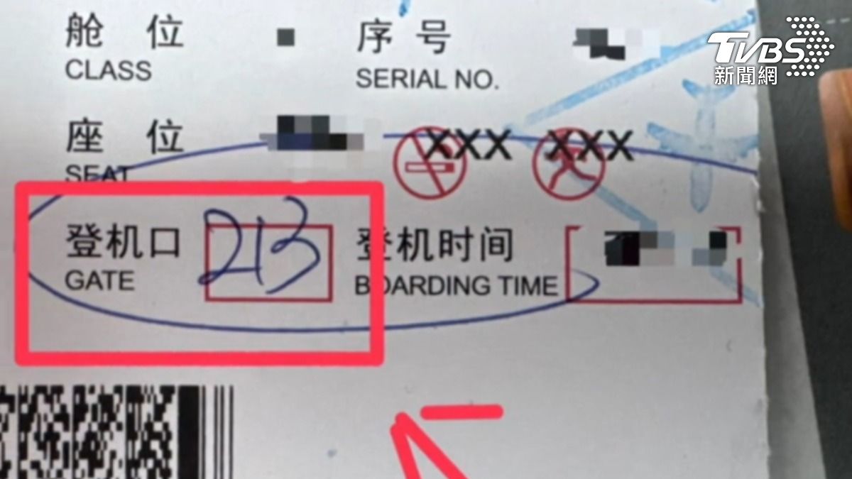影音/遇中東戰火遭滯留! 70台人獲大陸助返台 爆被引導講「祖國真好」