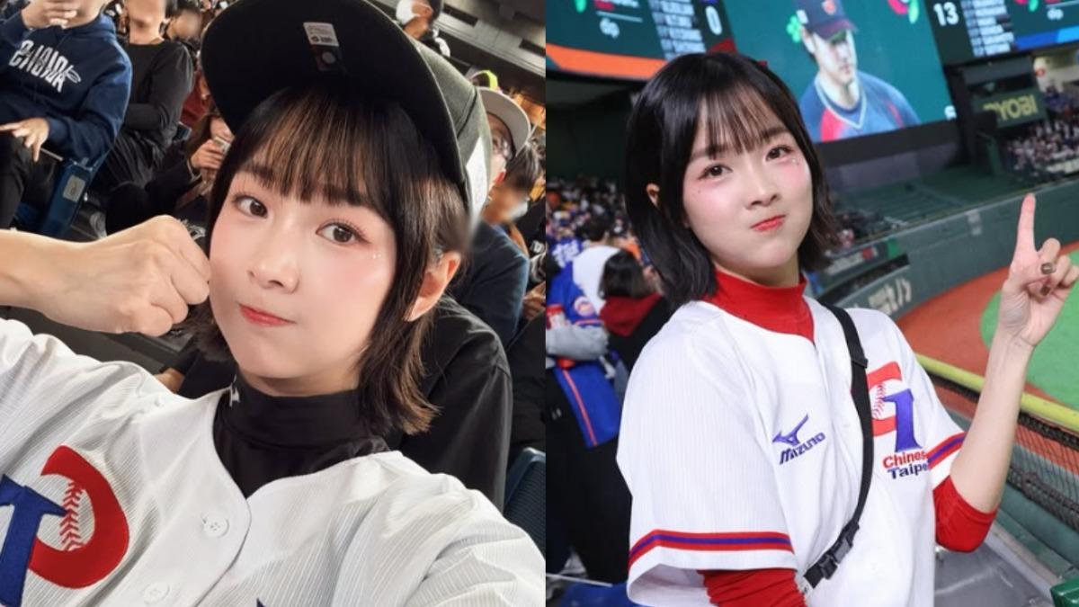 籃籃爆「蹭票」免費看WBC!胡瓜慘淪工具人 她不在座位只顧搶鏡頭