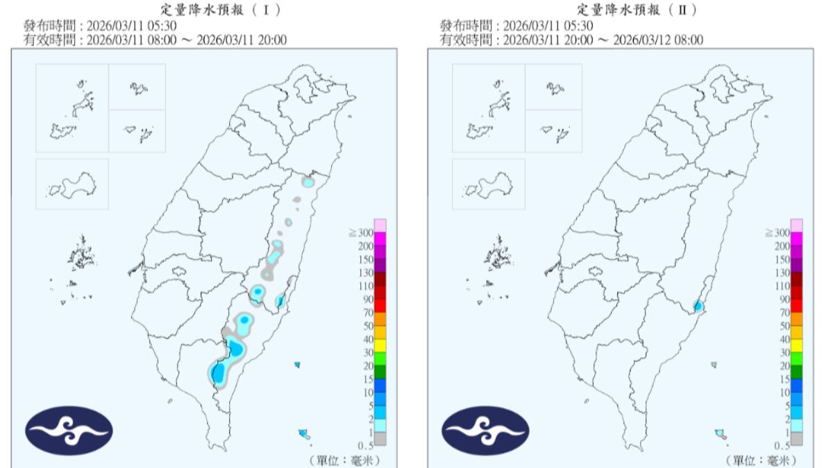 天氣/鸚鵡颱風生成!氣象署曝路徑 今晨9.3度「這天迎另波冷氣團」