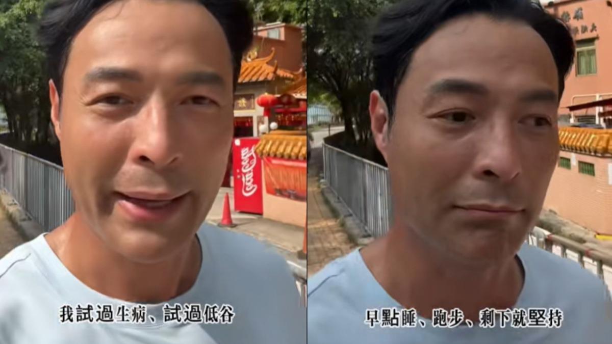 張達倫分享每天跑步是自己狀態更好的關鍵。（圖／翻攝自張達倫小紅書）