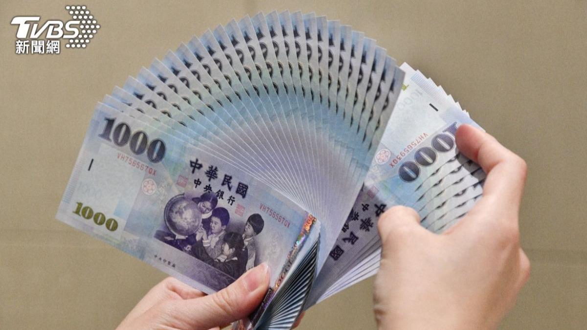 普發現金1萬元要截止了!剩3領取方式 錯過不補發「直接充公」