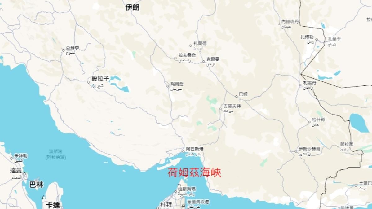 傳伊朗荷姆茲海峽布水雷如「死亡谷」 川普:不除將面臨空前後果