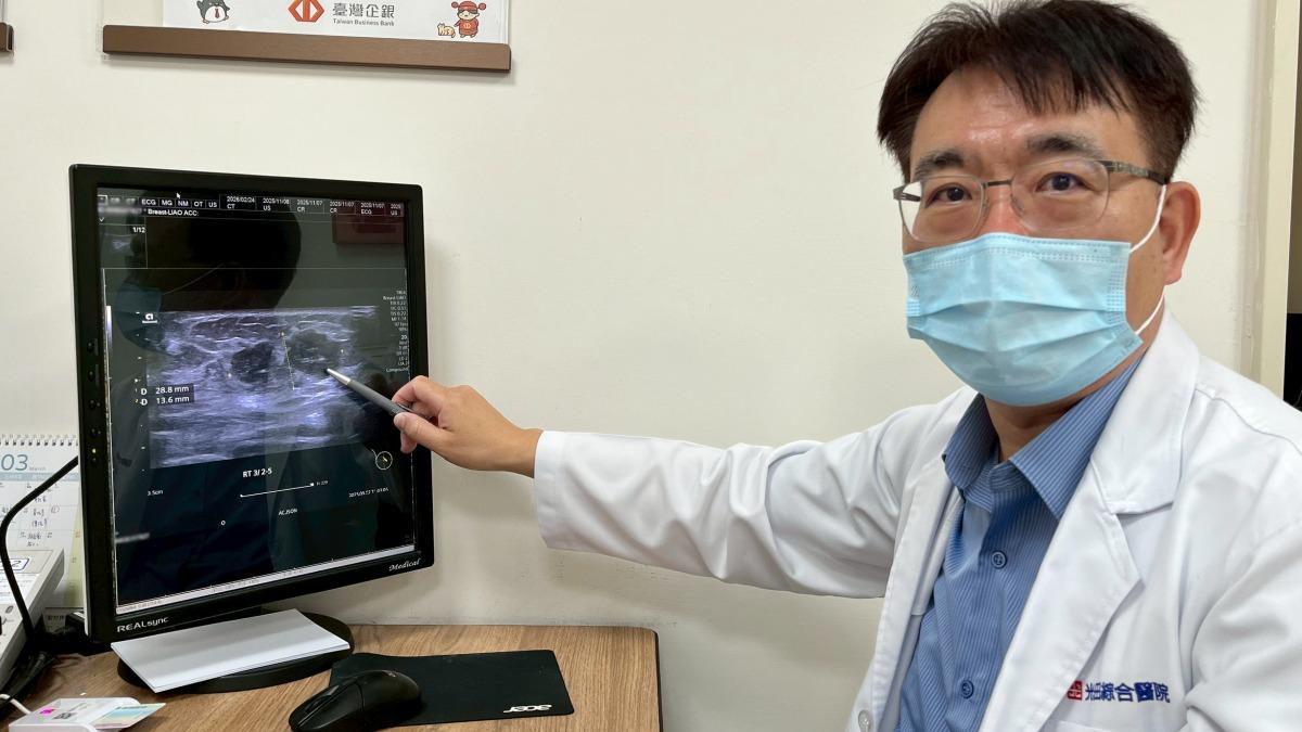 廖志斌診斷確認為管腔B1型乳癌第二期，腫瘤已達2.9公分大。（圖／光田醫院提供）
