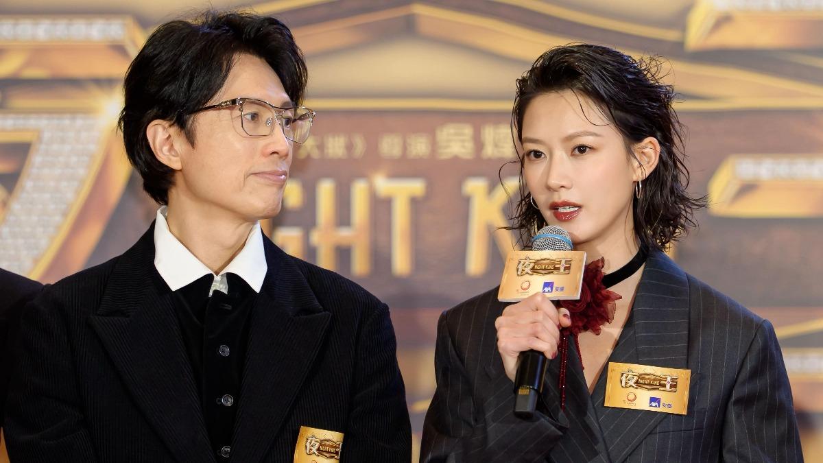 追星追到變同事!廖子妤《夜王》三度合作黃子華 演情侶慌到「全程臭臉」