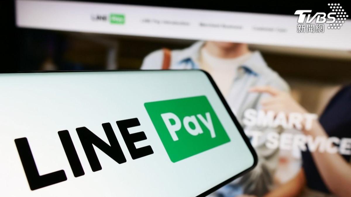 能搭雙北公車、捷運了!LINE Pay Money「這天」開始上路