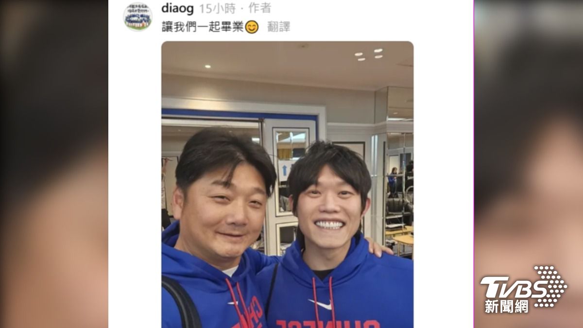 中華隊總教練曾豪駒貼文暗示將和陳冠宇一樣卸下國家隊球衣。(圖片來源/曾豪駒Threads)