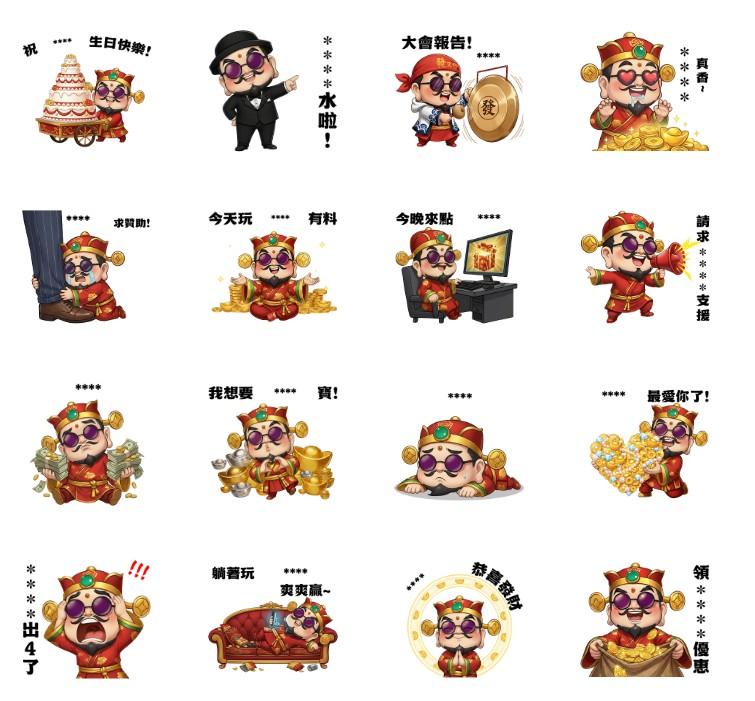 發發小財神貼圖。(圖/翻攝自LINE STORE)