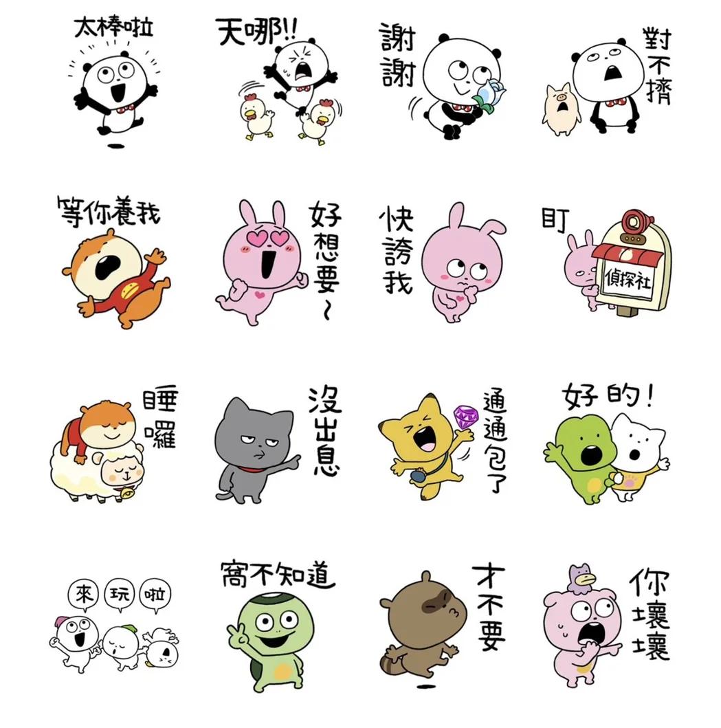 外遇兔兔貼圖。(圖/翻攝自LINE STORE)
