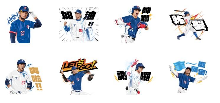 棒球迷必備貼圖。(圖/翻攝自LINE STORE)