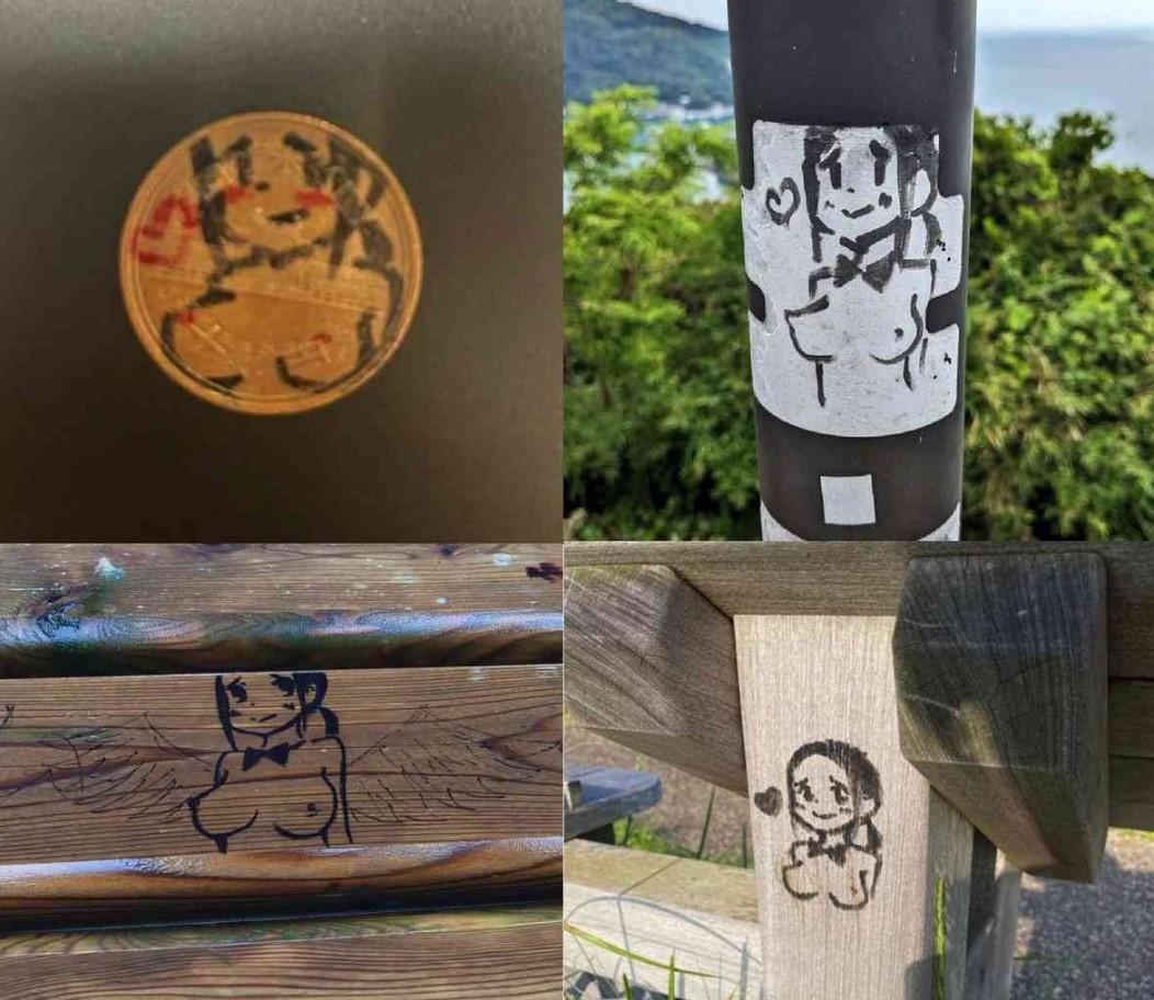 不只硬幣,電線桿、木桌、欄杆等公共區域都被色色塗鴉入侵。(圖/翻攝 freefreech)