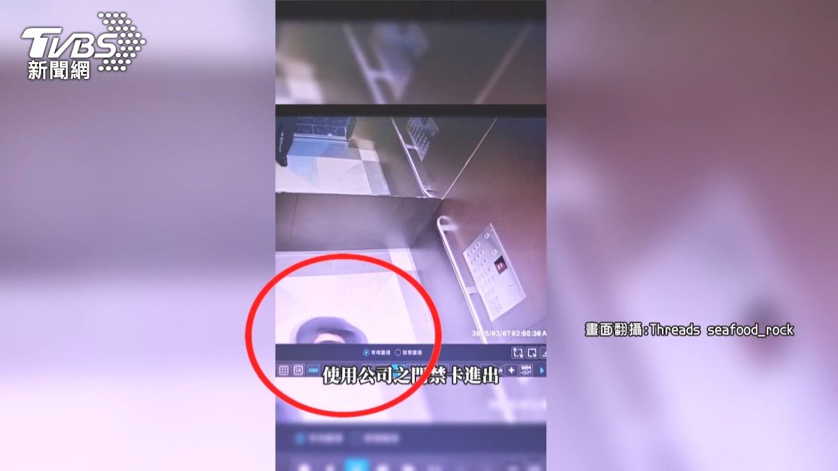 藝人海產新房遭闖入!物業主管「熟知監視器角度」犯案 監視器消失5天曝光。(圖/TVBS)