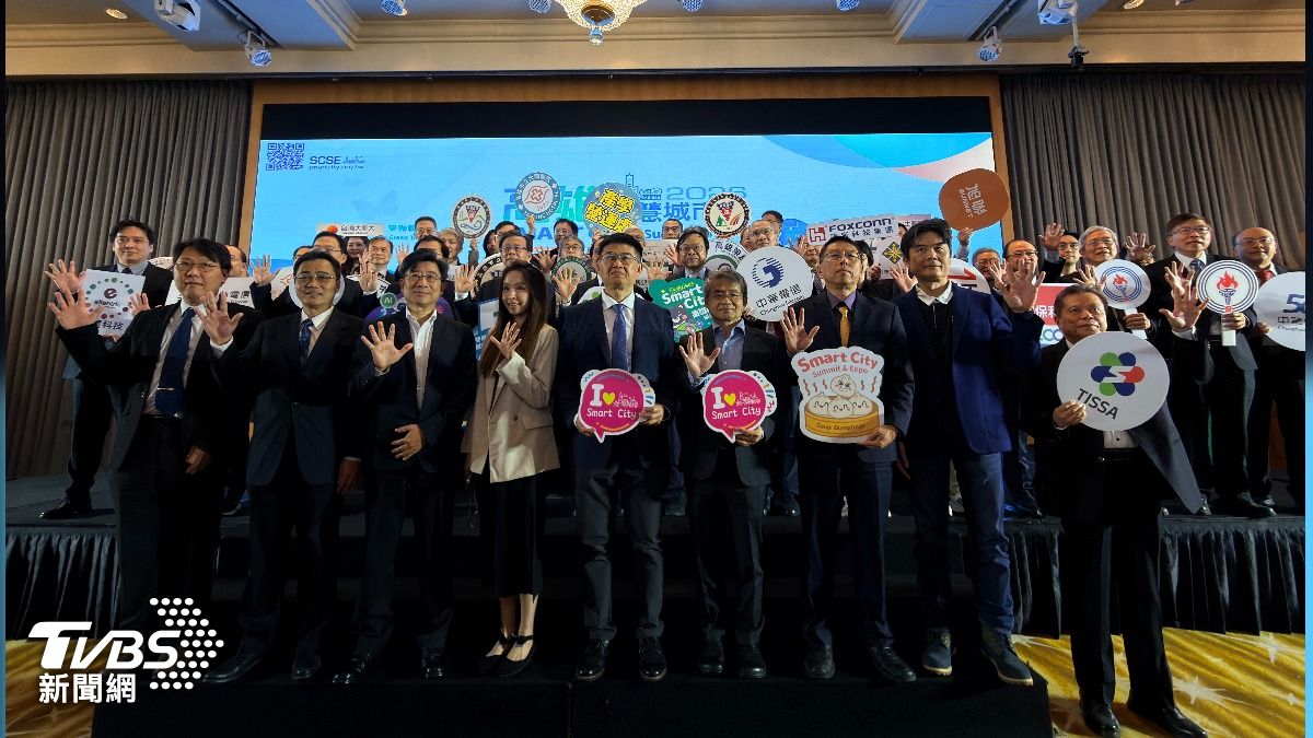 2026高雄智慧城市展 領航主權AI與淨零轉型新高度