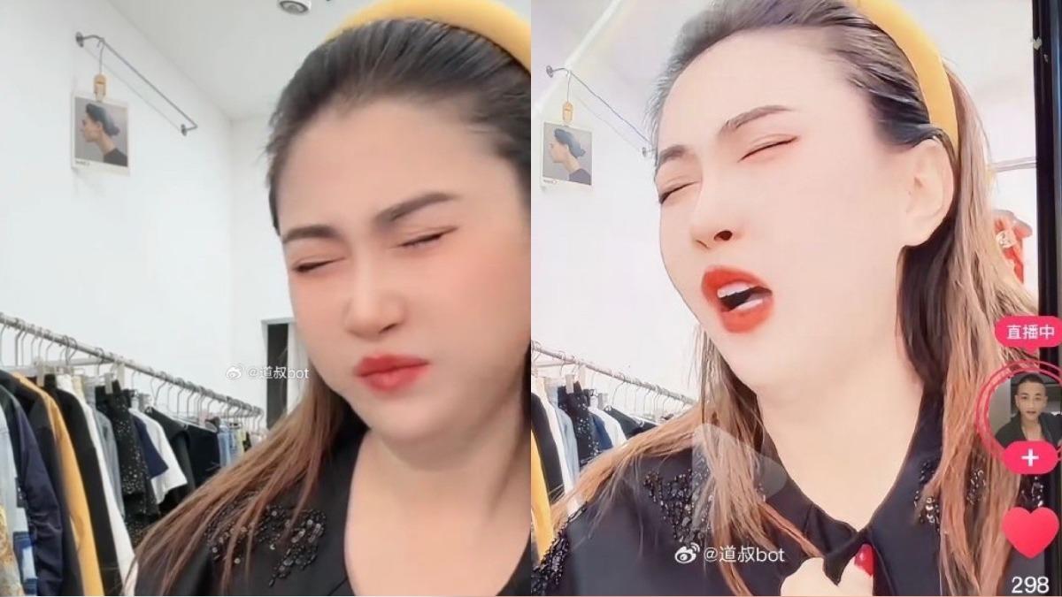 39歲網紅「王炸姐」深夜直播猝死!劇烈頭痛求救 10分鐘就離世