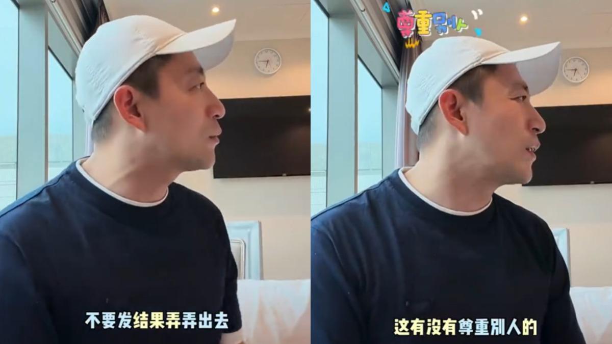 汪小菲痛批張蘭不尊重人。(圖/翻攝自微博)