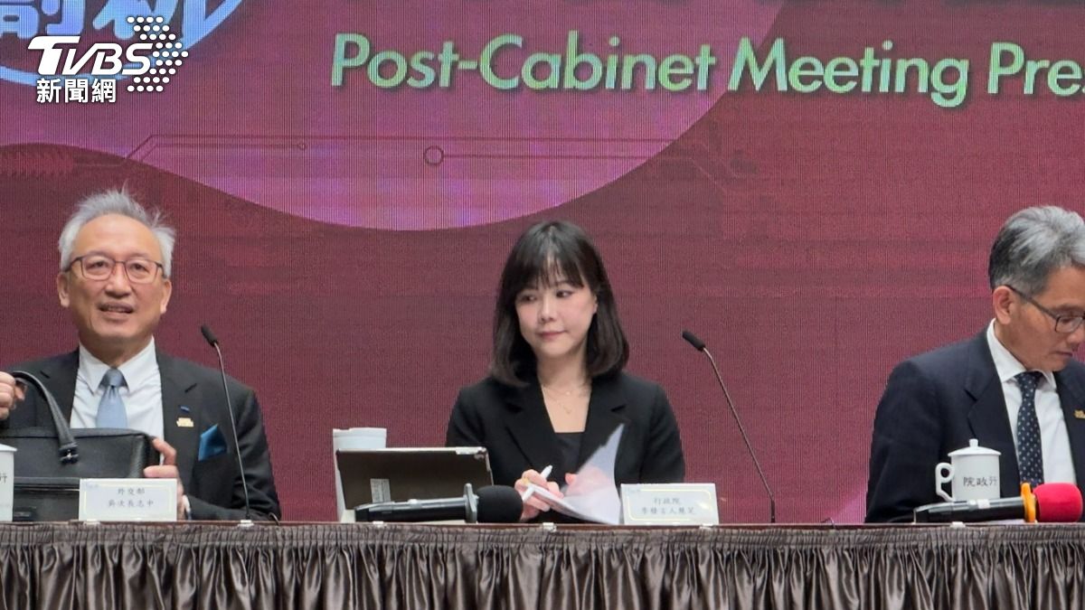 李洋出手彭政閔、李智凱獲提名公廣董事? 行政院回應了