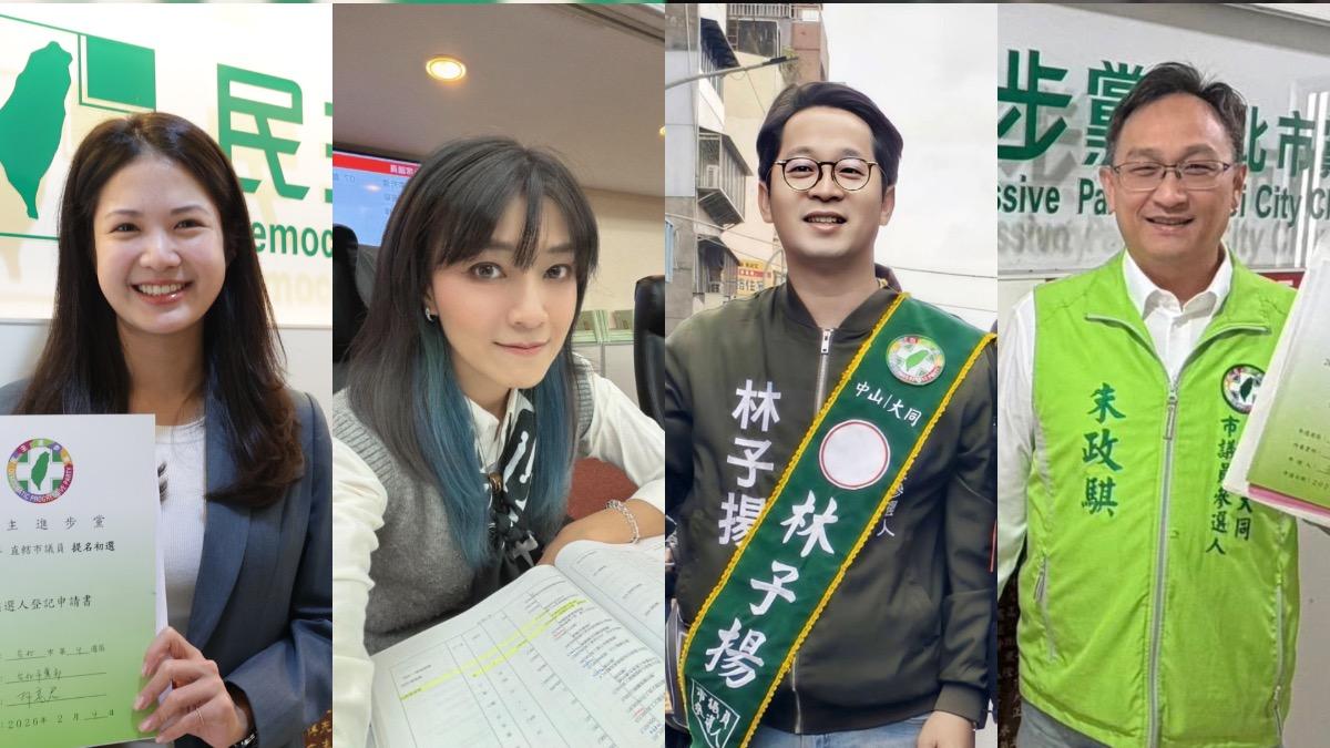 6搶4!綠北市中山大同初選激戰 王世堅子弟兵賴俊翰意外落馬