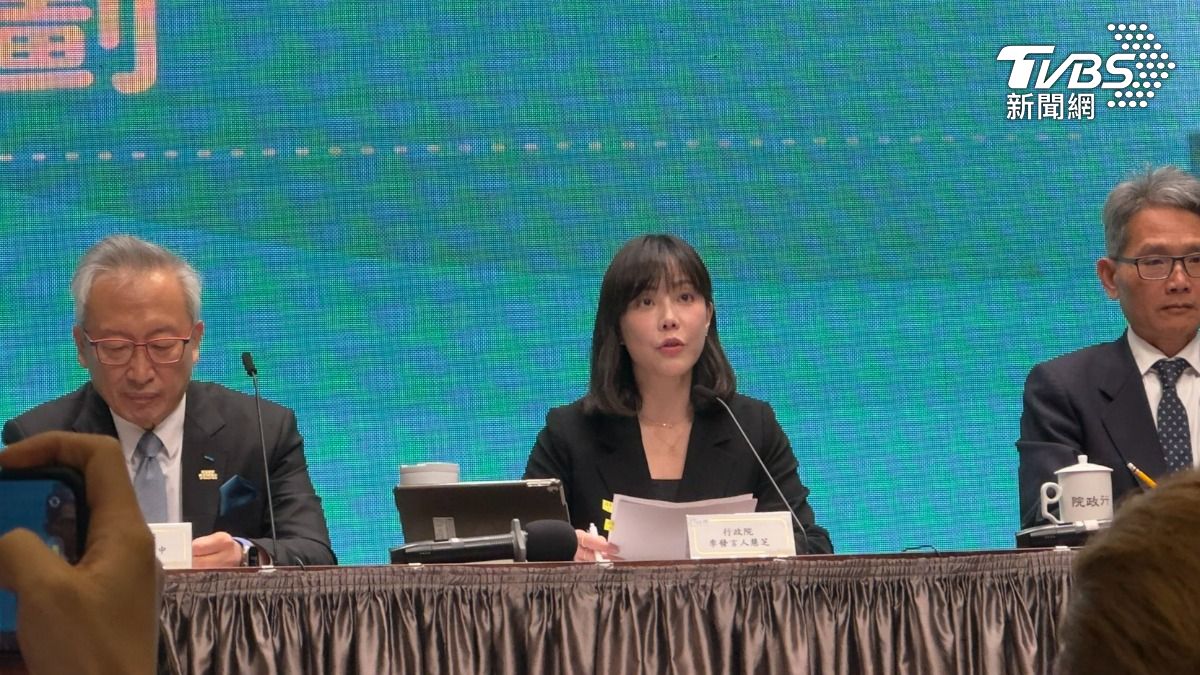 民眾澳洲看女足喊Taiwan被驅趕 政院:為國家隊加油不該受壓迫