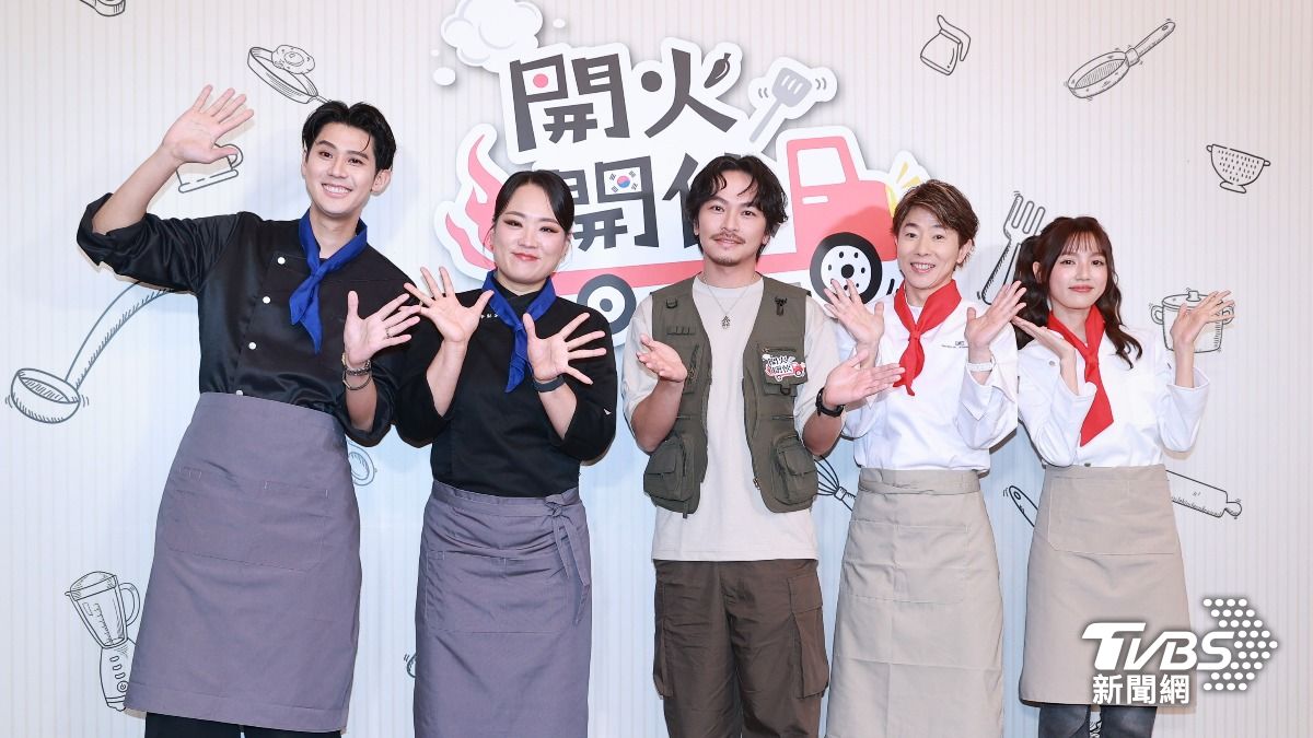 李玉璽(左起)、鄭智善、楊銘威、川越達也,Dora謝雨芝明(13)日起將開著餐車17天走訪台灣12個城市。(圖/黃城碩攝)