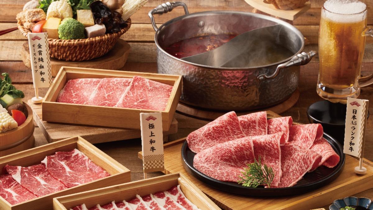 和牛涮日式鍋物放題。(圖/翻攝自和牛涮臉書)