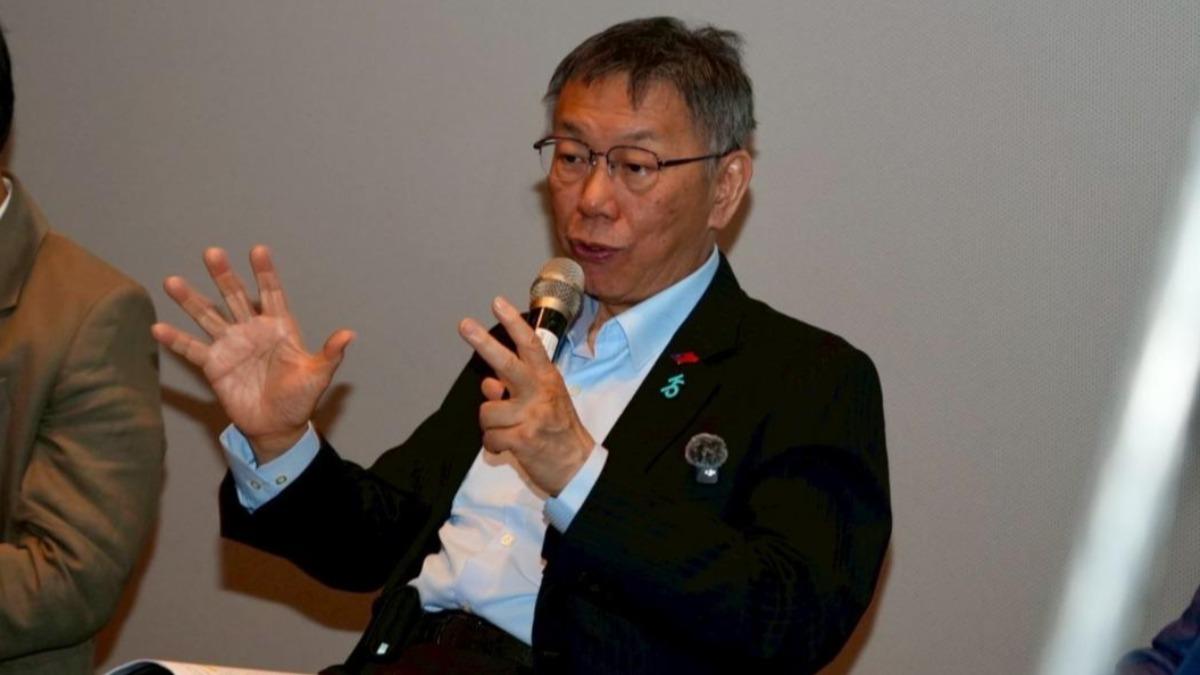民眾黨前主席柯文哲。（圖／民眾黨提供）