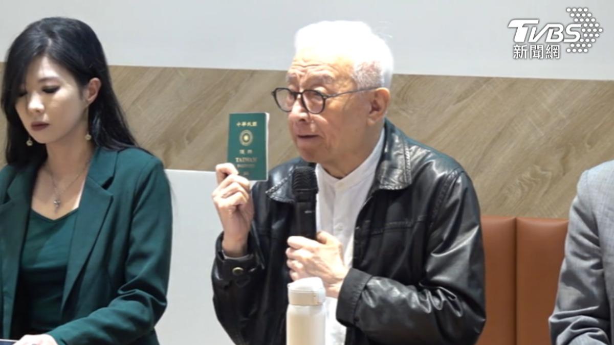 不叫Chinese了!文總英文名改Taiwan 3/17完成更名