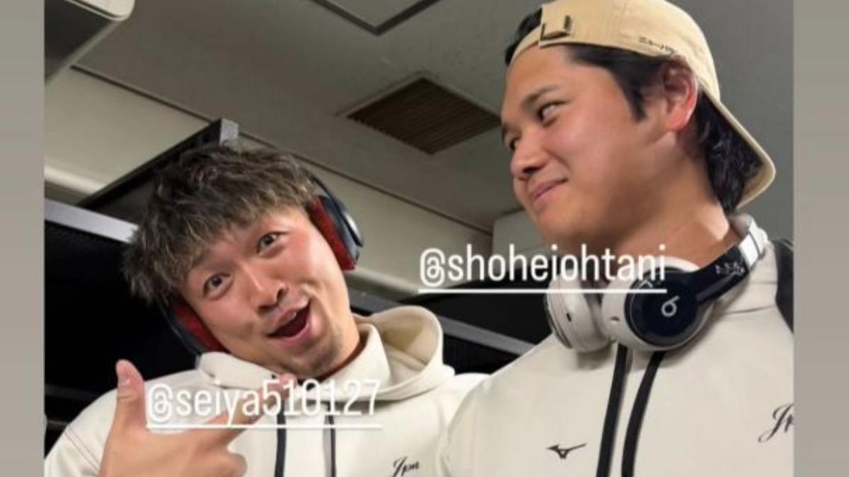 WBC／奪冠預兆？　大谷翔平送隊友大禮　坂本誠志郎：感謝讓我沒得睡