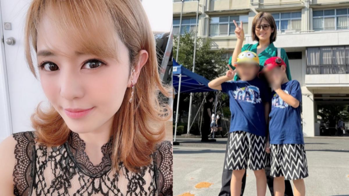 昔女優蒼井空當媽崩潰！雙胞胎兒入學夢碎　校長「1理由」拒收