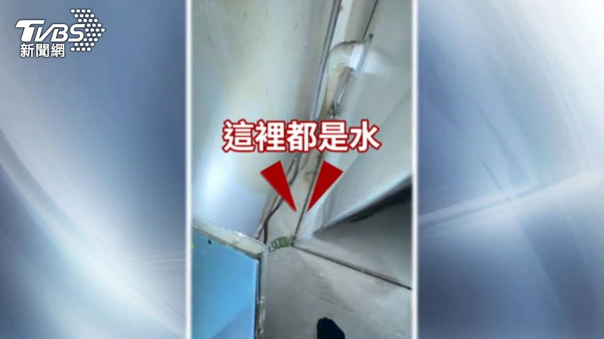 飲水機漏水成了鄰居間衝突導火線。(圖/TVBS)