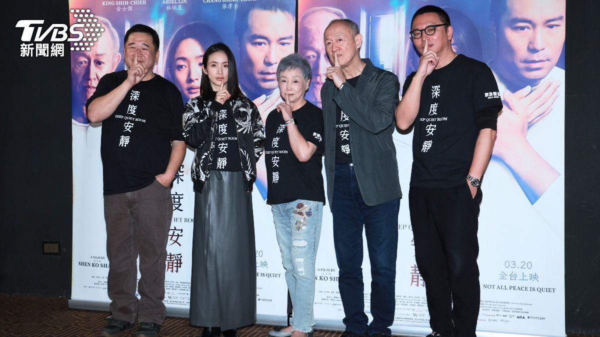 《深度安靜》金馬7項全摃龜！林依晨喊「遲早的」　金士傑願演反派內幕曝