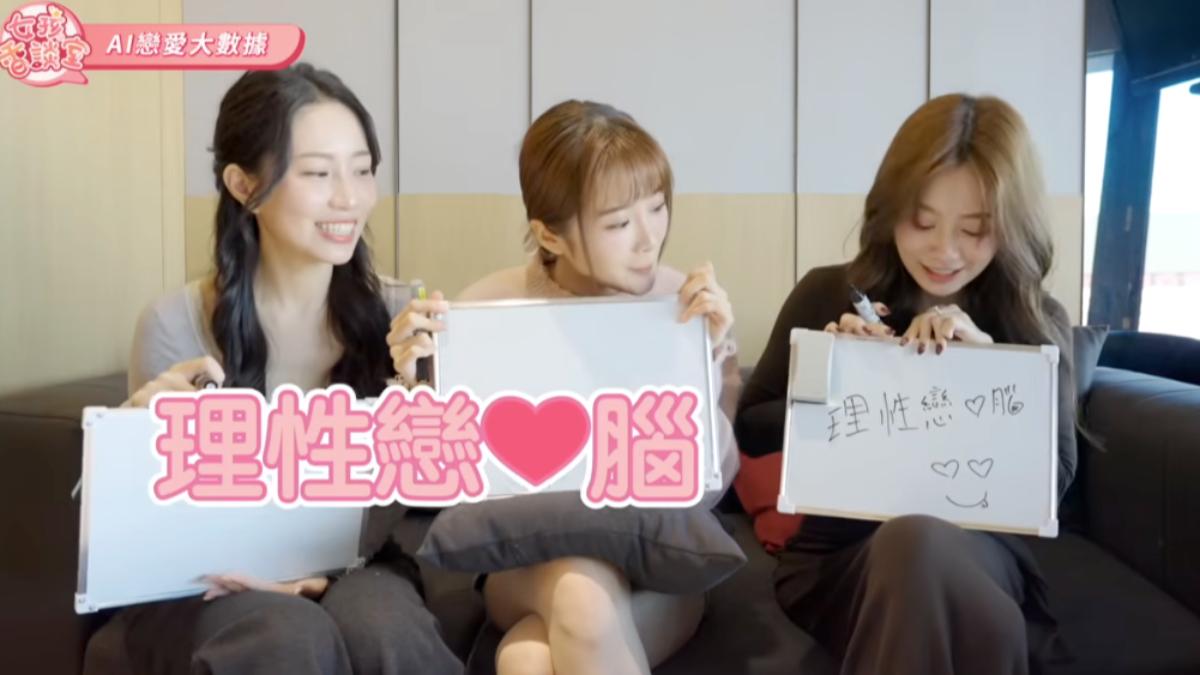 若潼(右)是理性戀愛腦。(圖/樂天桃猿提供)