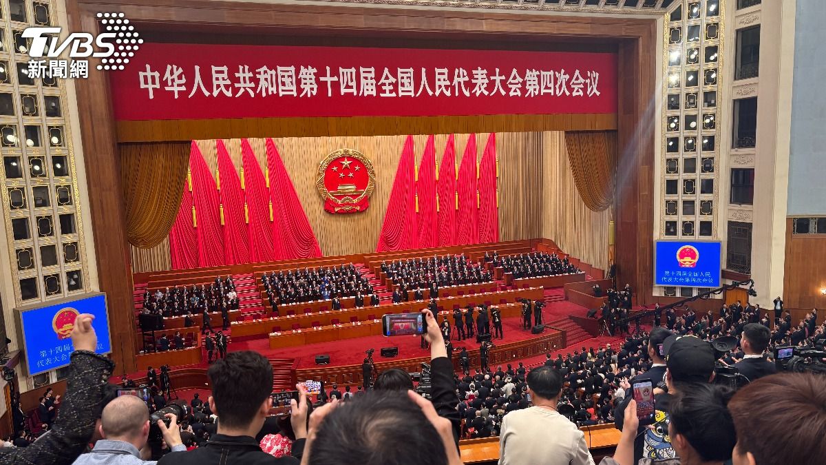 大陸全國人大會議閉幕式。（圖／TVBS）