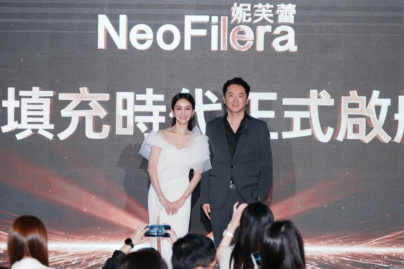 妮芙蕾啟動儀式:代言人陳意涵與謝佳憲董事長/妮芙蕾品牌提供