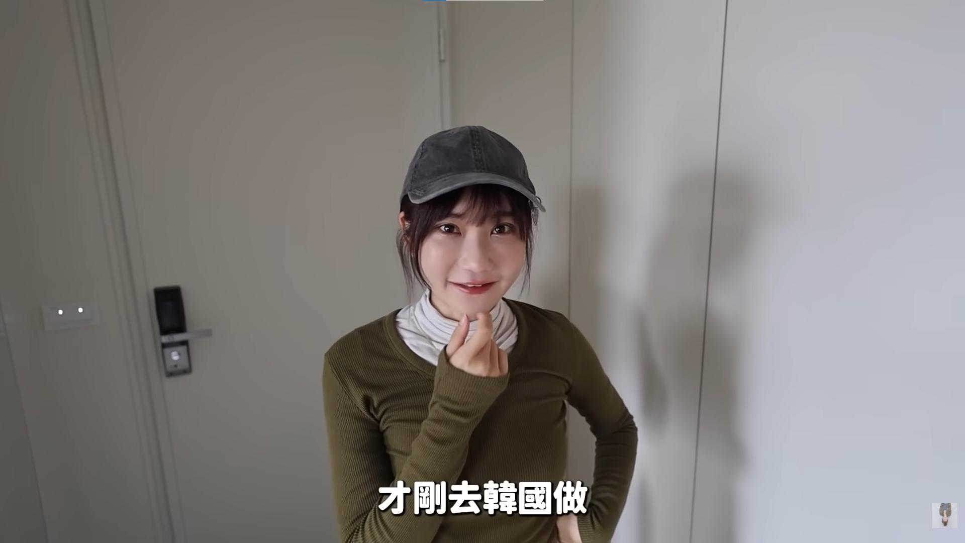愛莉莎莎雙眼皮手術尚未恢復，浮腫模樣被網友點名撞臉綜藝大哥胡瓜。（圖／翻攝自愛莉莎莎YT）