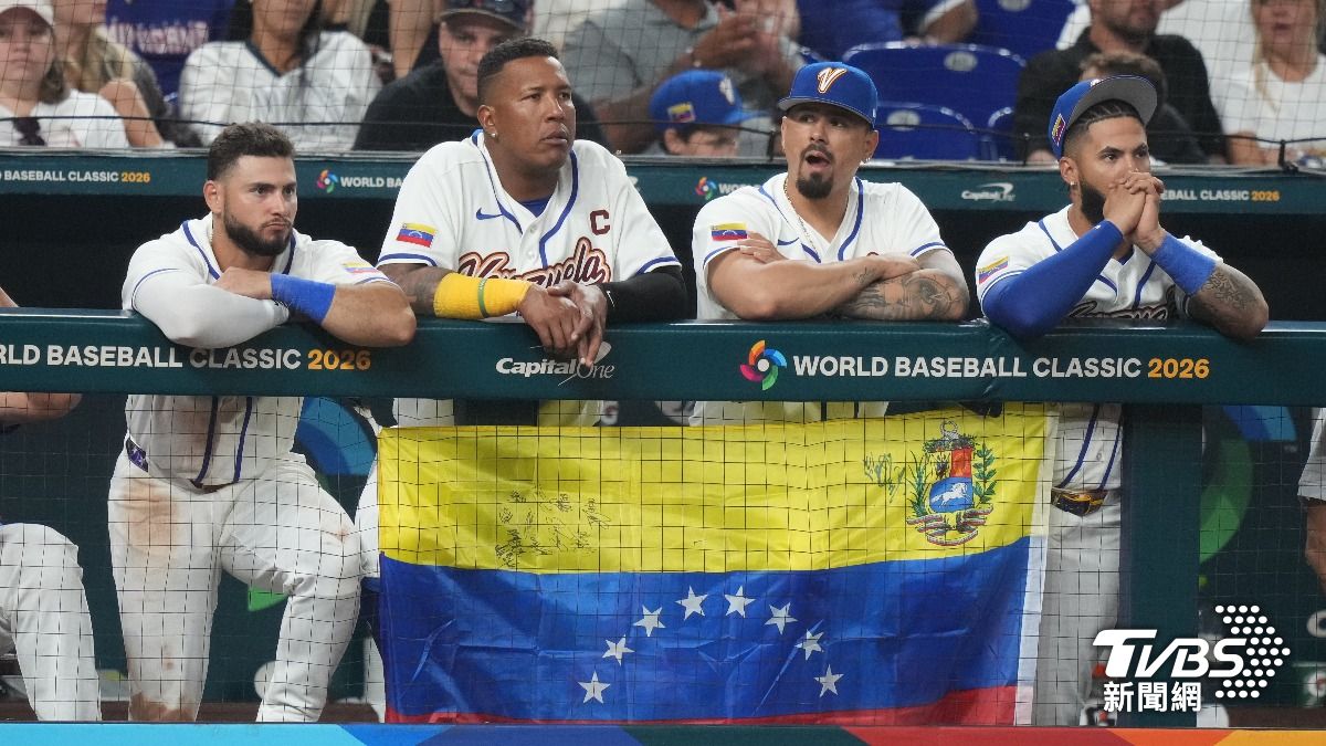 WBC/日本八強可能被爆冷?前美國手曝「關鍵弱點」:看好委內瑞拉
