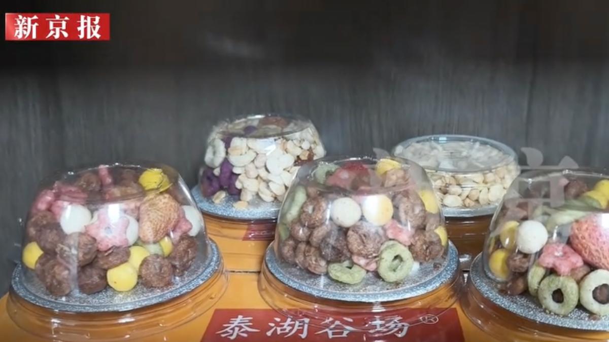 陸凍乾草莓爆食安黑洞！造假黑幕曝　重金屬超標卻難開罰