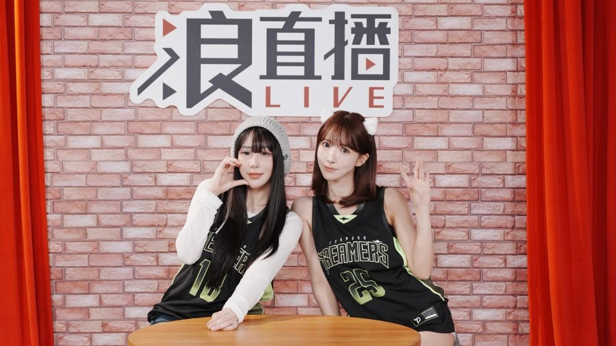 日本女神三上悠亞(右)攜手台灣啦啦隊女神梓梓合體浪LIVE開播。(圖/浪LIVE提供)