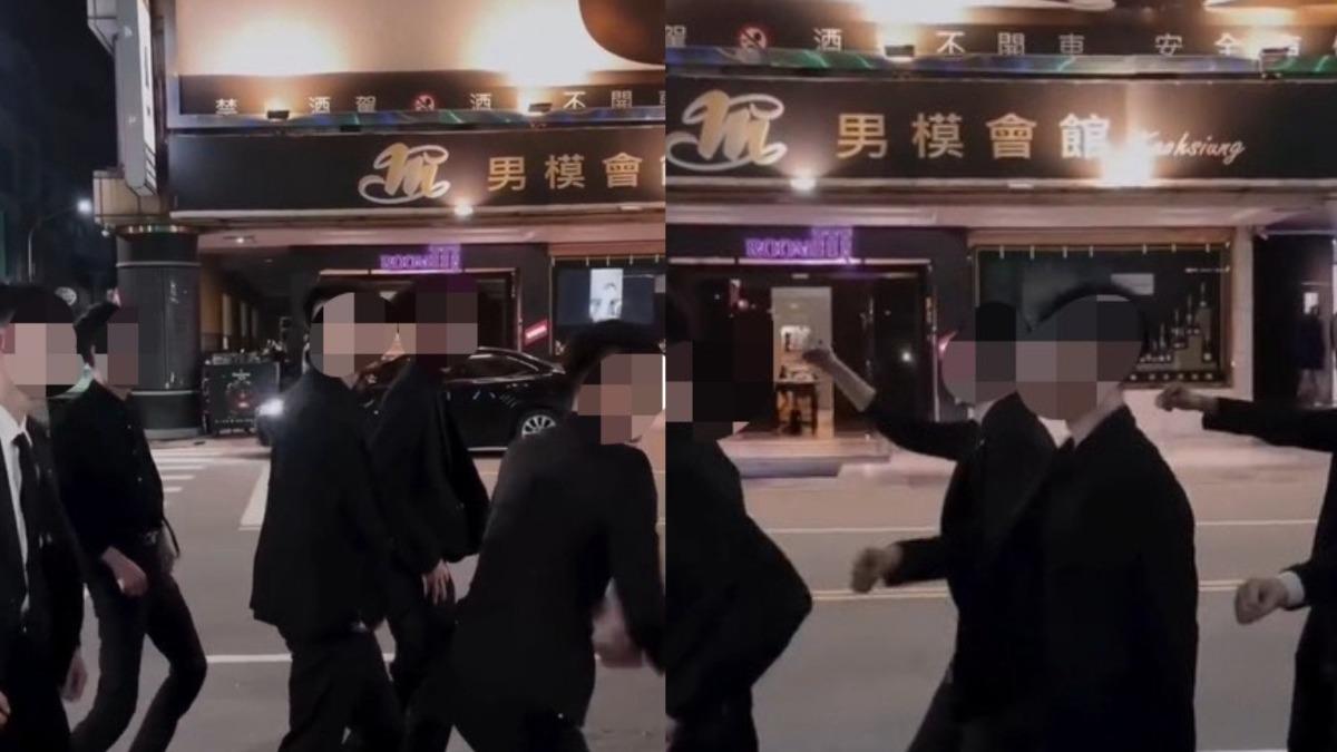 高雄「阿志頭」男模馬路大跳「西岸小法咒」吸百萬流量 警要罰了