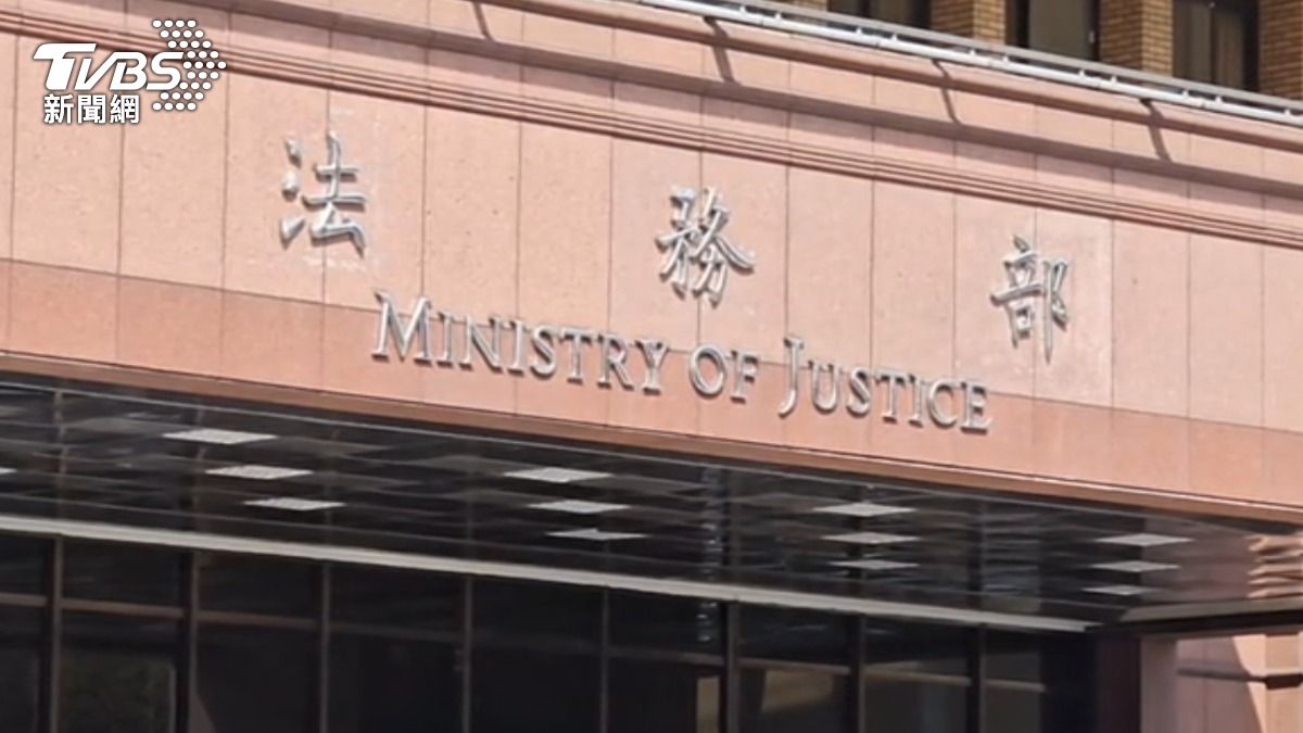 法務部重申，不會有釋放受刑人的情形。（圖／TVBS）